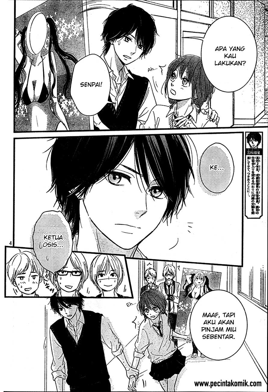 Hiren Trip Chapter 4 - halaman 4