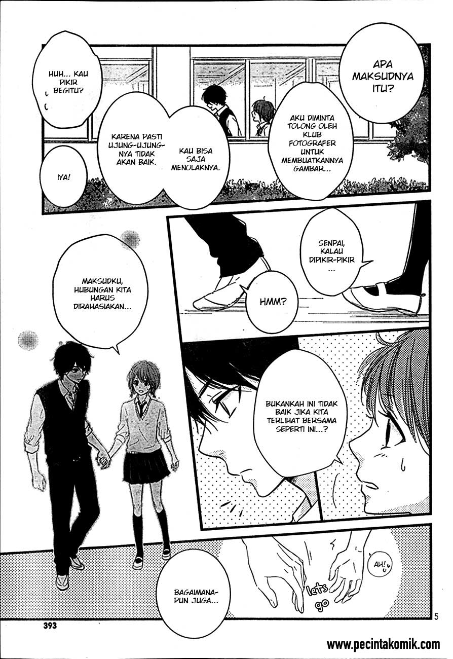 Hiren Trip Chapter 4 - halaman 5