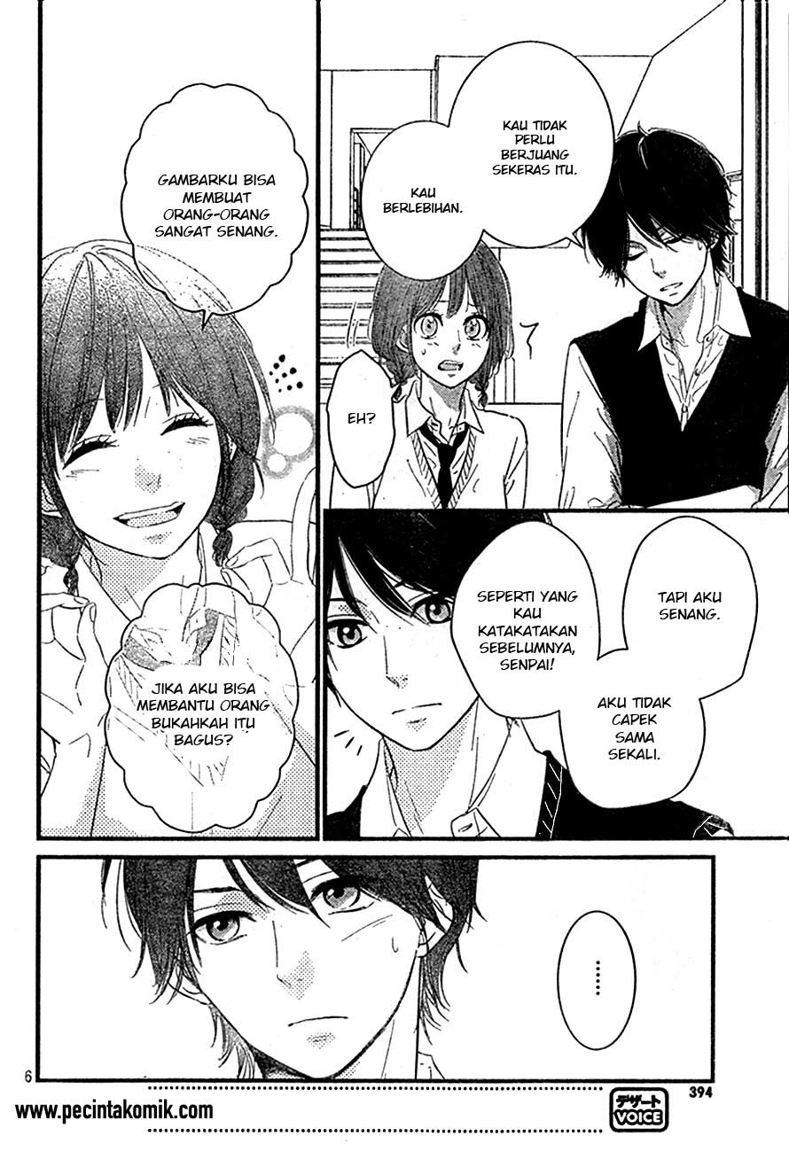 Hiren Trip Chapter 4 - halaman 6