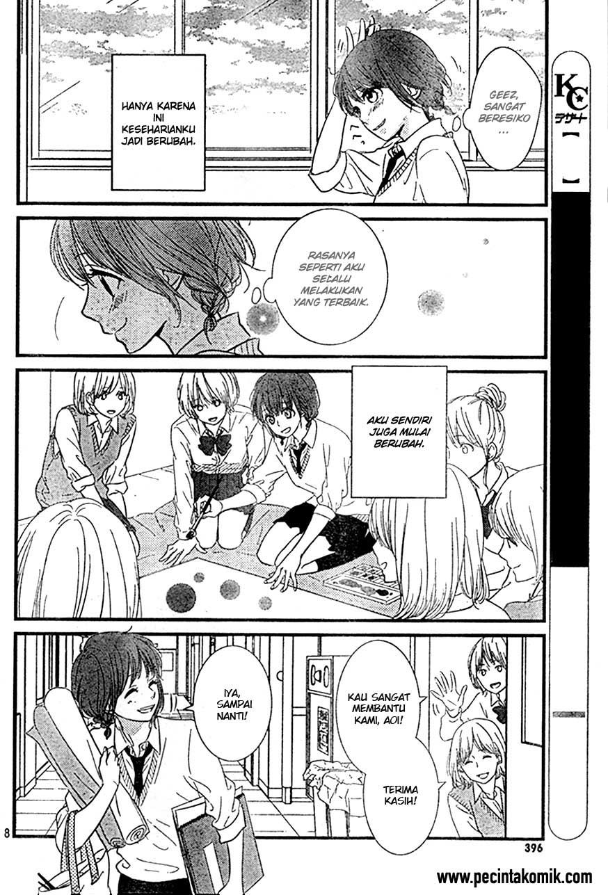 Hiren Trip Chapter 4 - halaman 8