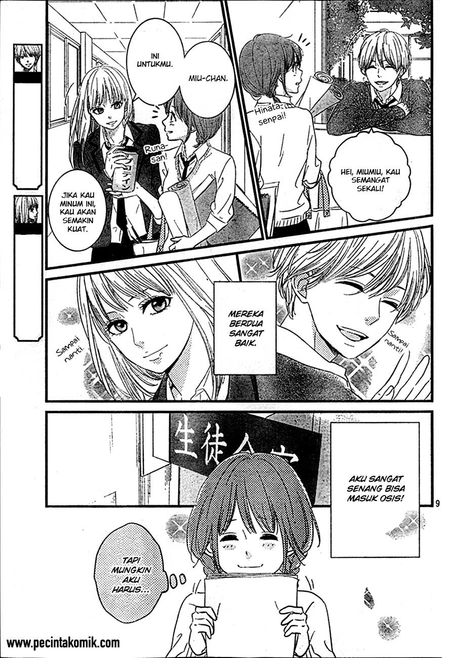 Hiren Trip Chapter 4 - halaman 9