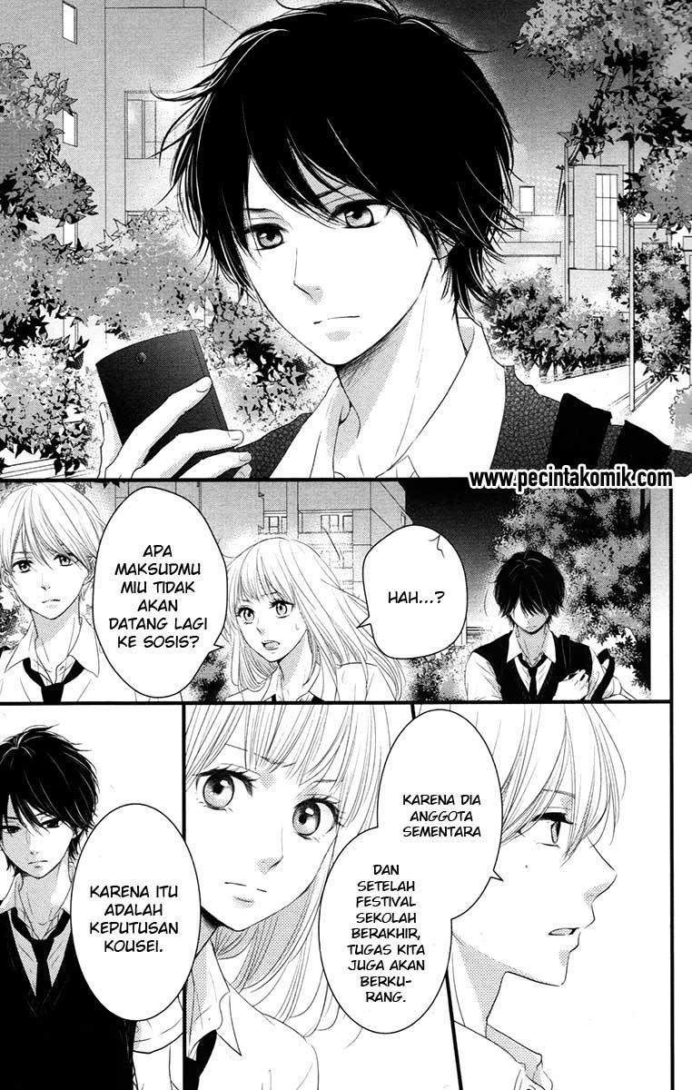 Hiren Trip Chapter 5 - halaman 10