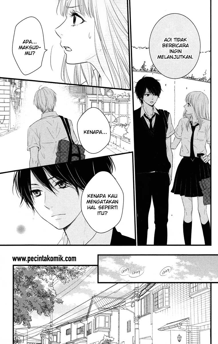 Hiren Trip Chapter 5 - halaman 12