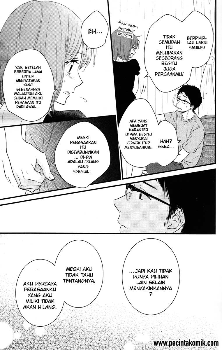Hiren Trip Chapter 5 - halaman 18