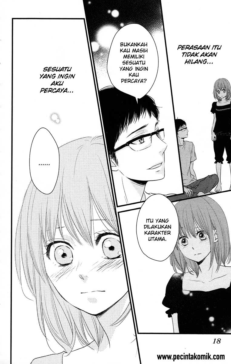 Hiren Trip Chapter 5 - halaman 19