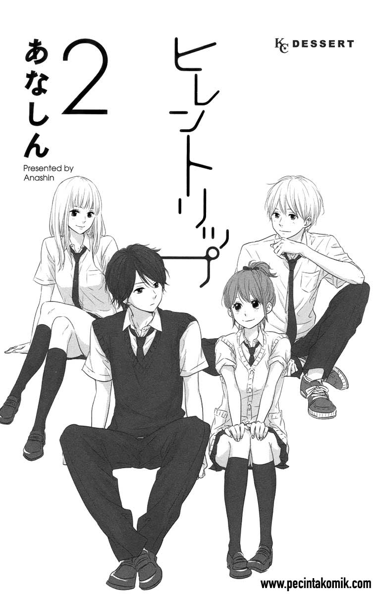 Hiren Trip Chapter 5 - halaman 2