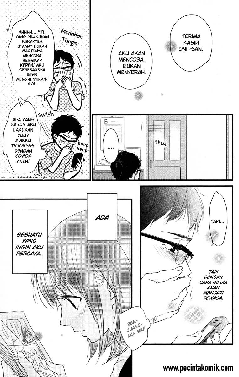 Hiren Trip Chapter 5 - halaman 20