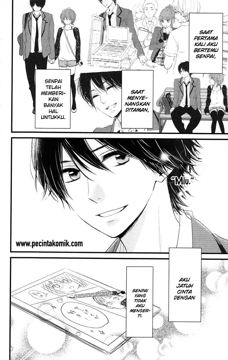 Hiren Trip Chapter 5 - halaman 21