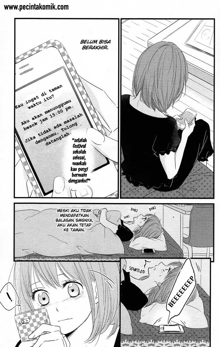 Hiren Trip Chapter 5 - halaman 22