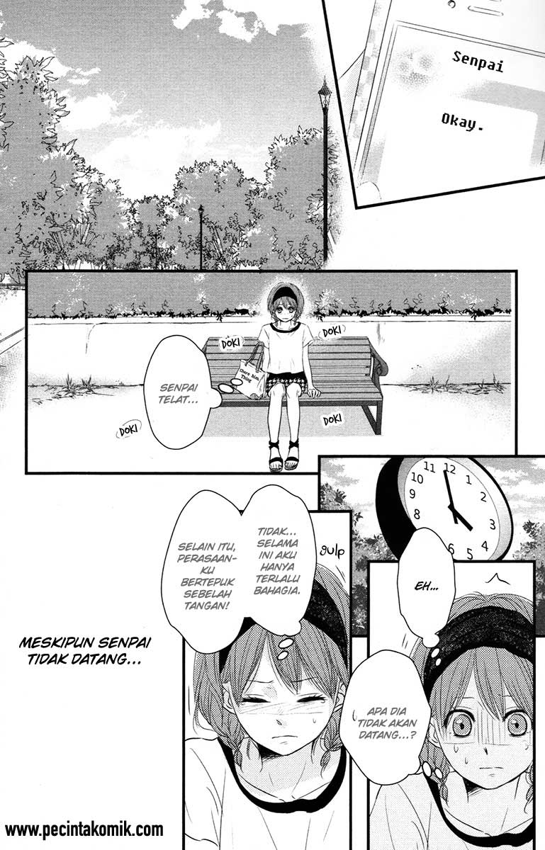 Hiren Trip Chapter 5 - halaman 23