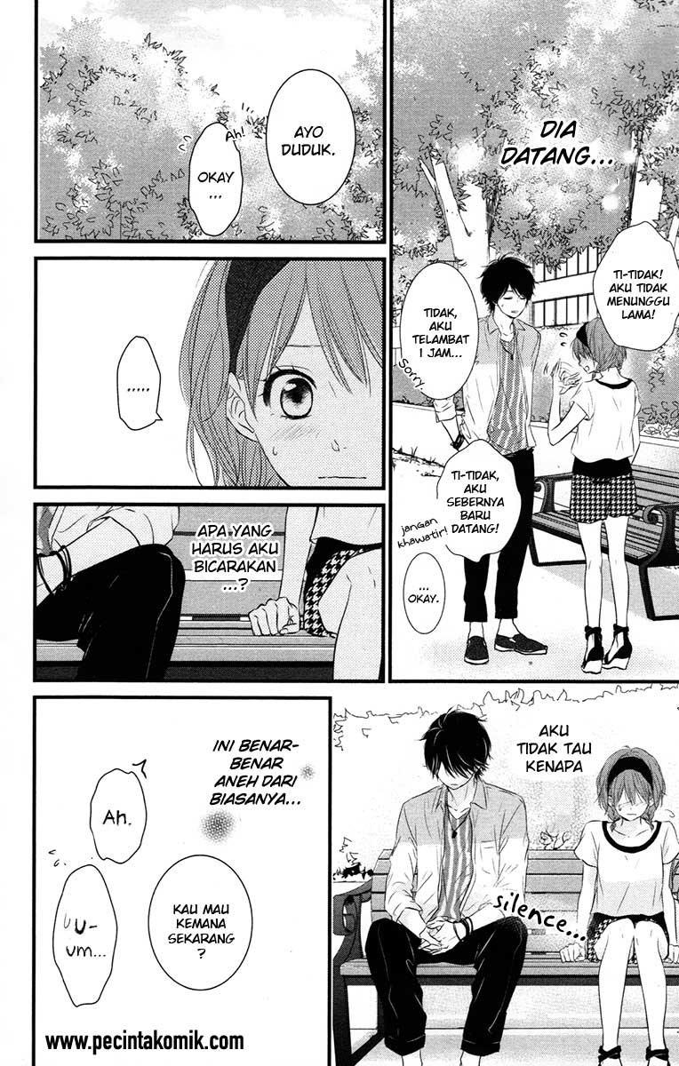 Hiren Trip Chapter 5 - halaman 25