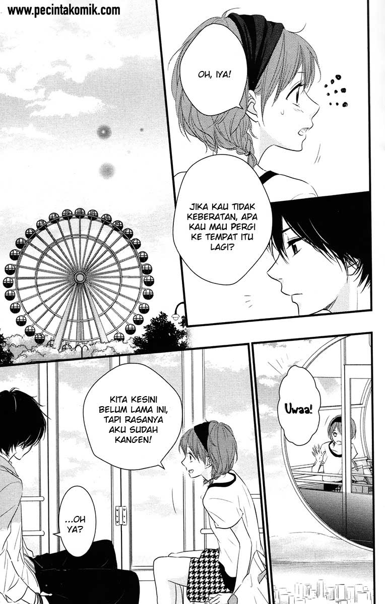 Hiren Trip Chapter 5 - halaman 26