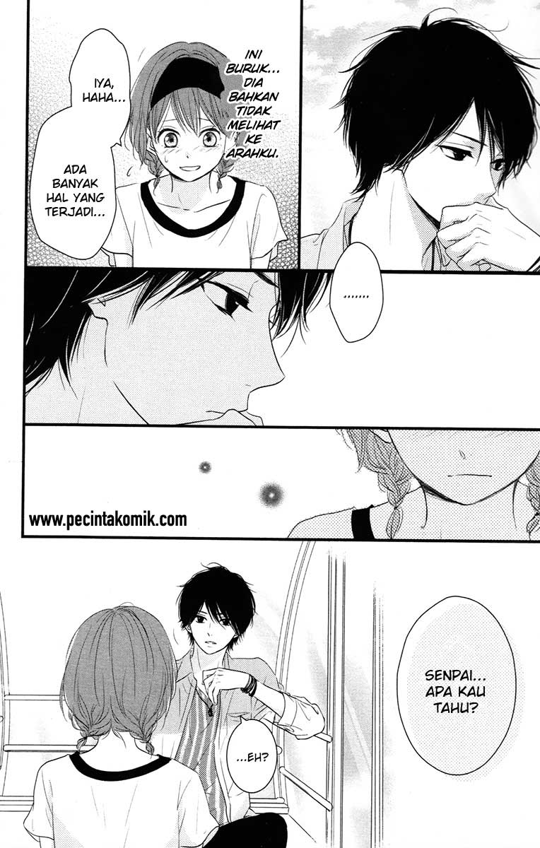 Hiren Trip Chapter 5 - halaman 27