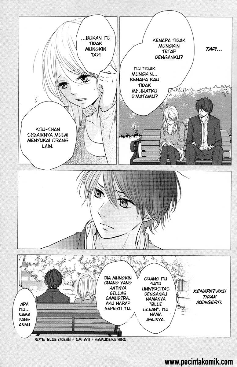 Hiren Trip Chapter 5 - halaman 32