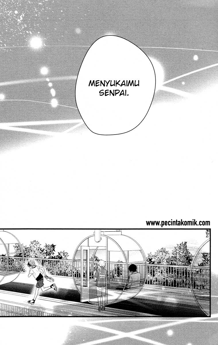 Hiren Trip Chapter 5 - halaman 39