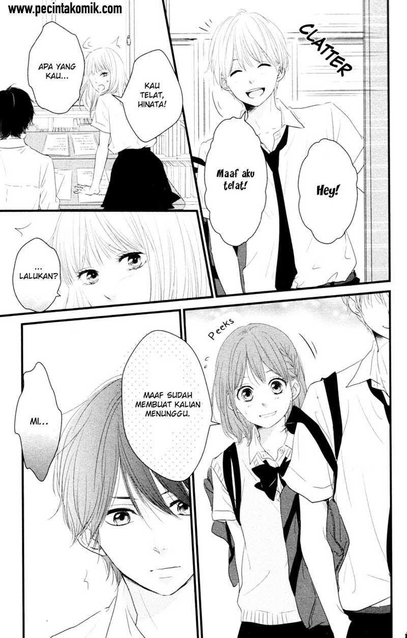 Hiren Trip Chapter 6 - halaman 10