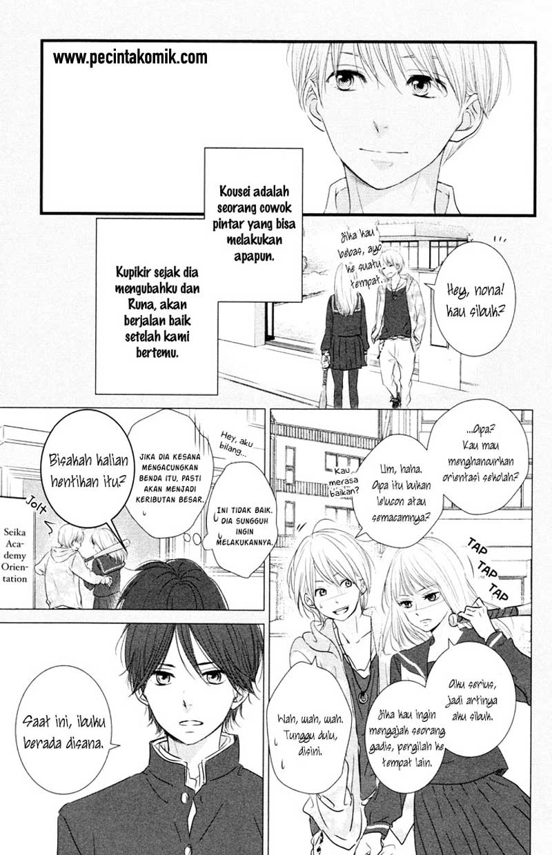 Hiren Trip Chapter 6 - halaman 12