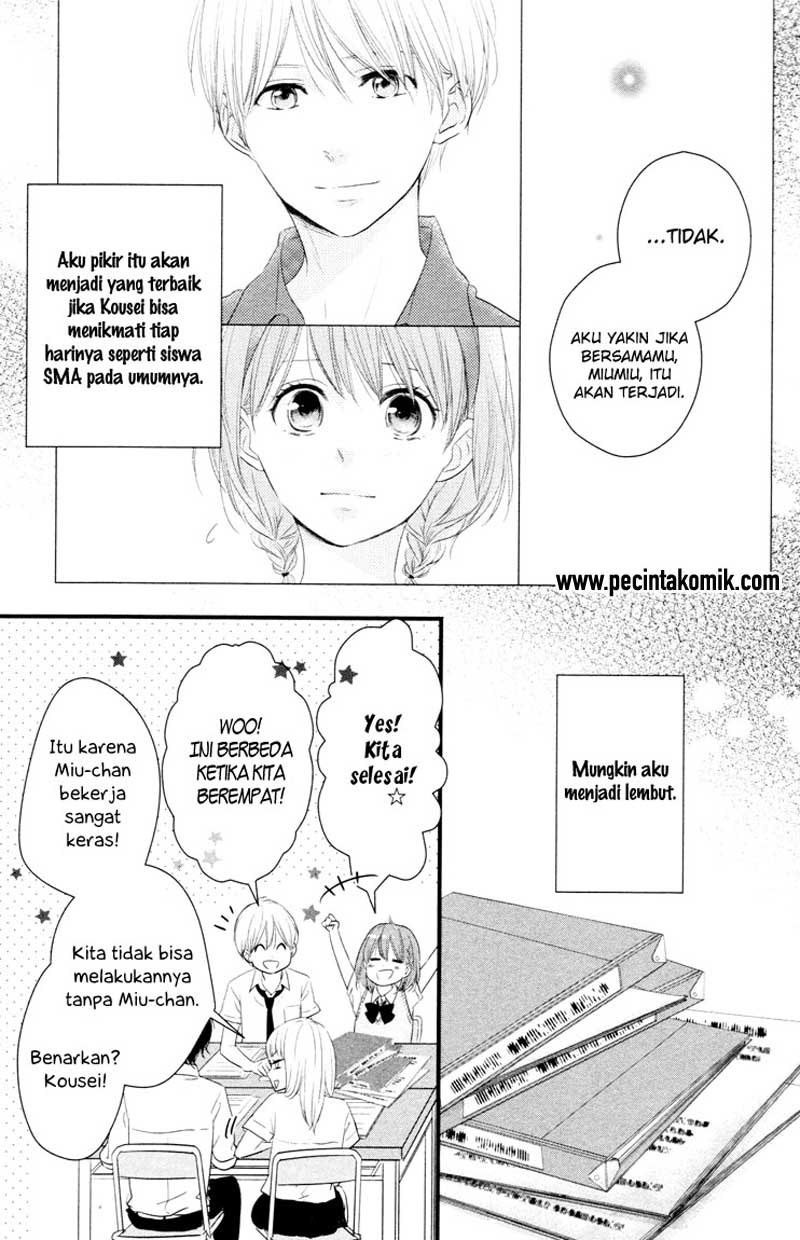 Hiren Trip Chapter 6 - halaman 16
