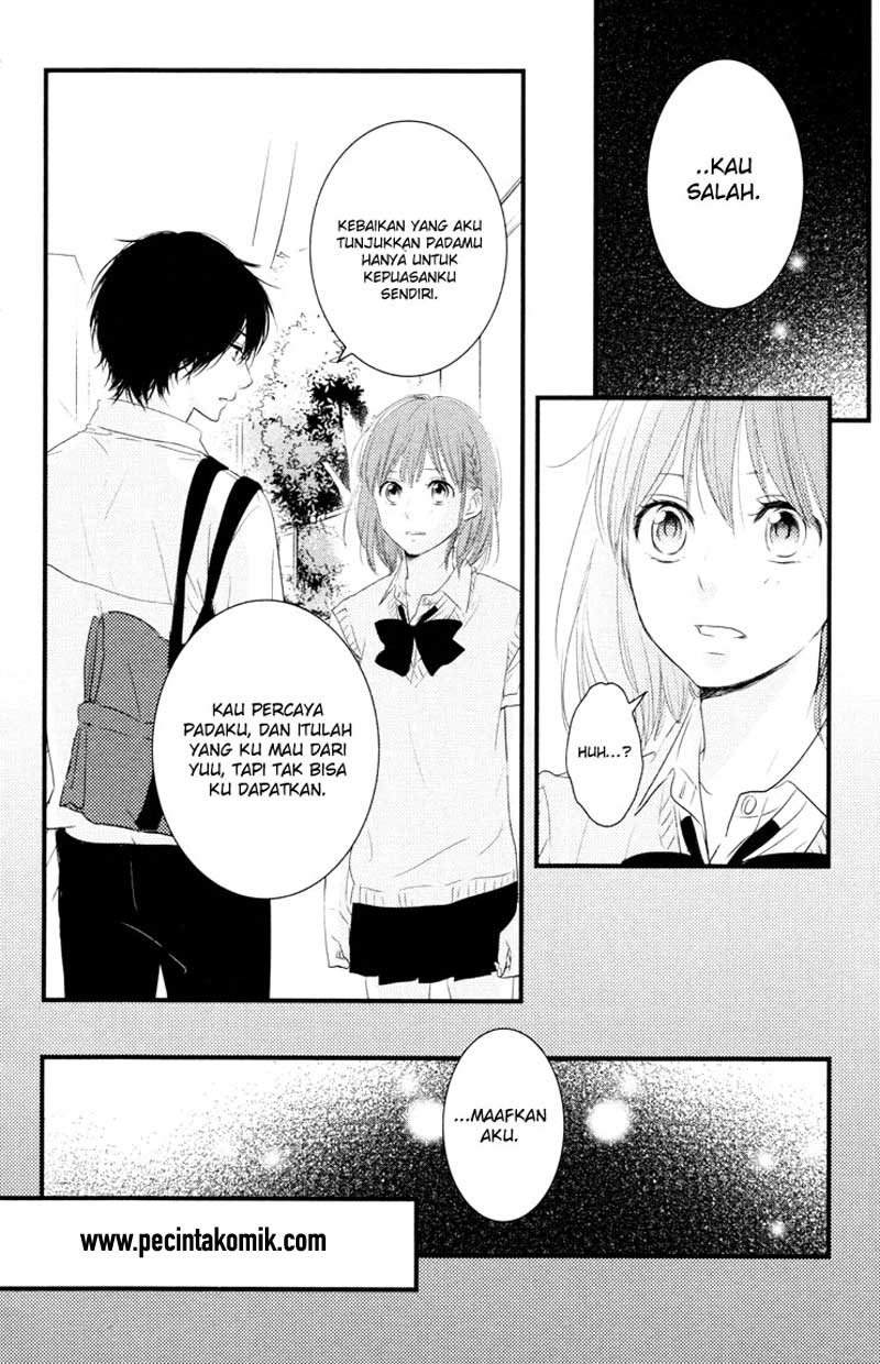 Hiren Trip Chapter 6 - halaman 23