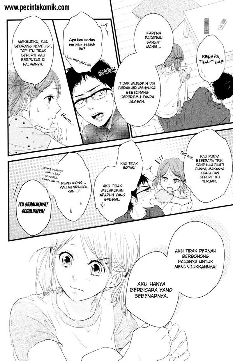 Hiren Trip Chapter 6 - halaman 25