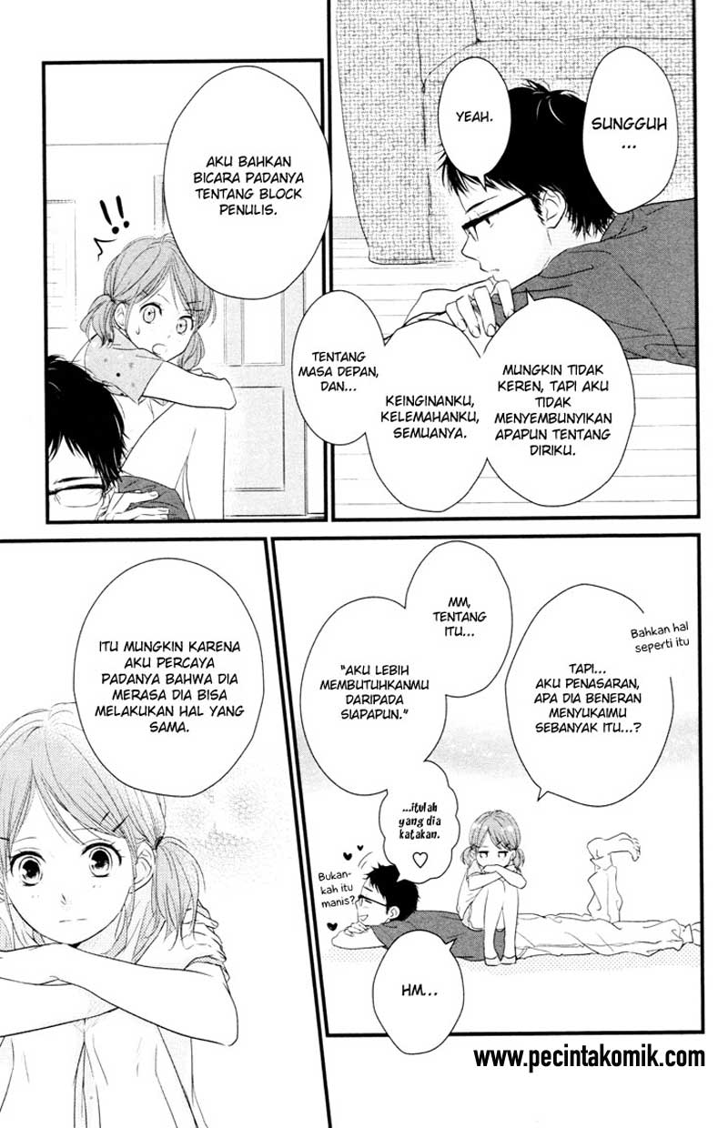 Hiren Trip Chapter 6 - halaman 26