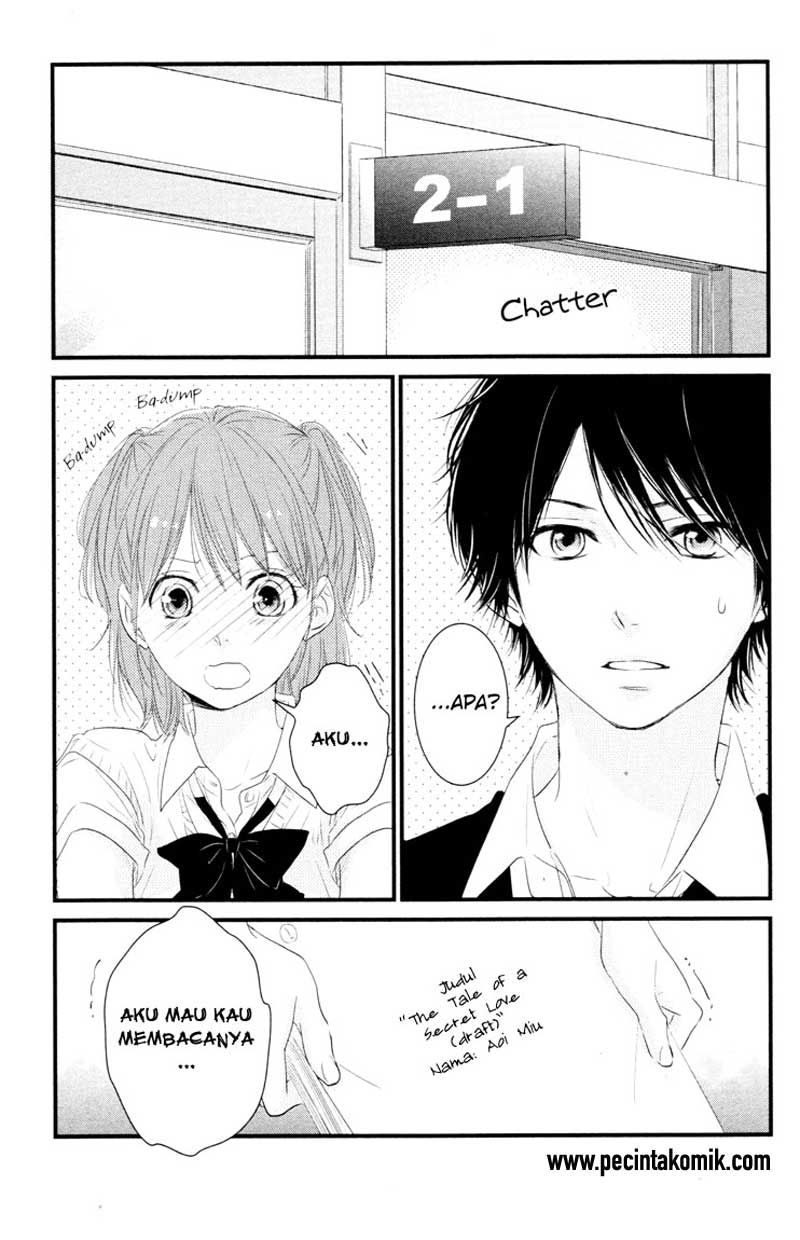 Hiren Trip Chapter 6 - halaman 28