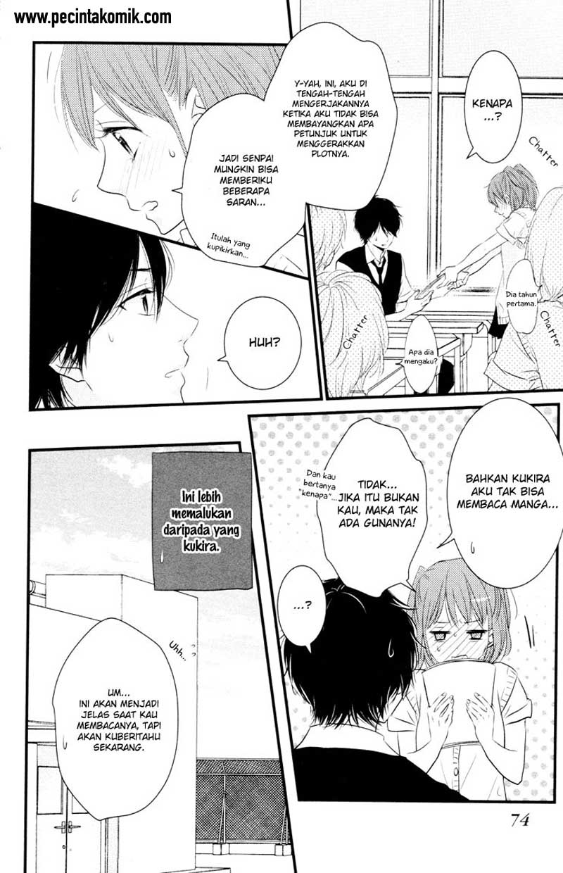 Hiren Trip Chapter 6 - halaman 29