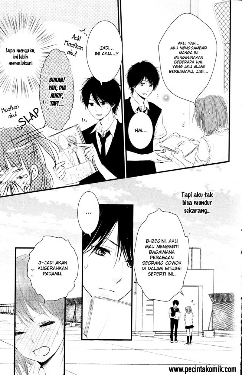 Hiren Trip Chapter 6 - halaman 30
