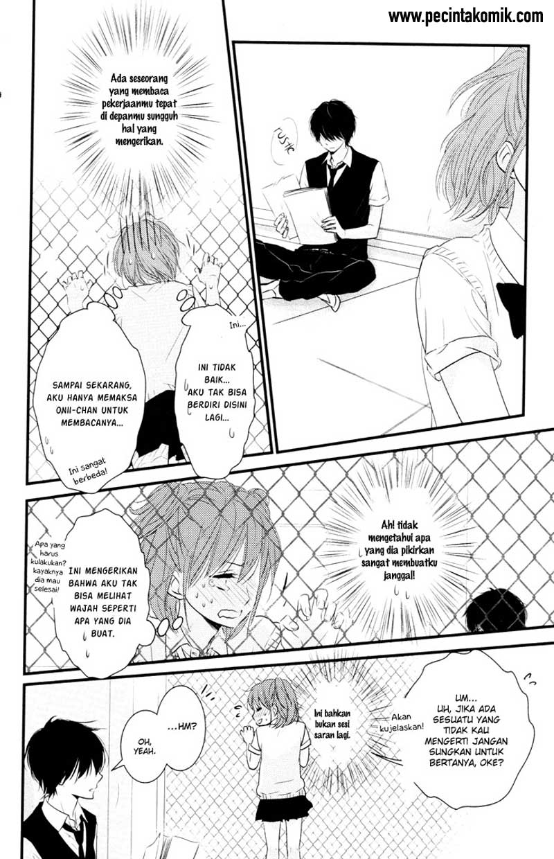 Hiren Trip Chapter 6 - halaman 31