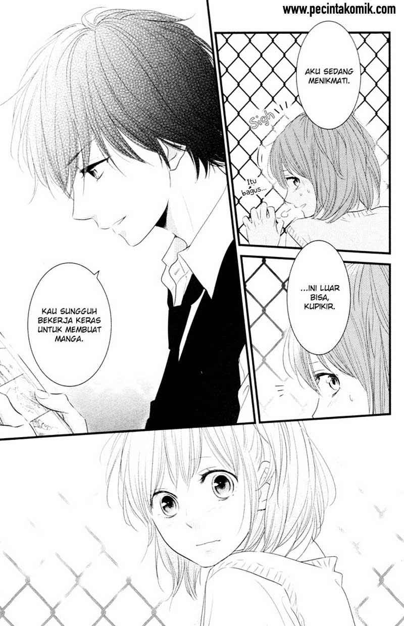 Hiren Trip Chapter 6 - halaman 32