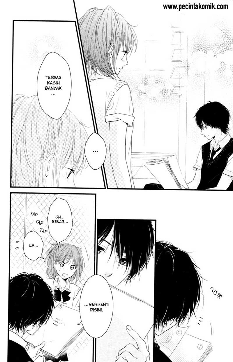 Hiren Trip Chapter 6 - halaman 33