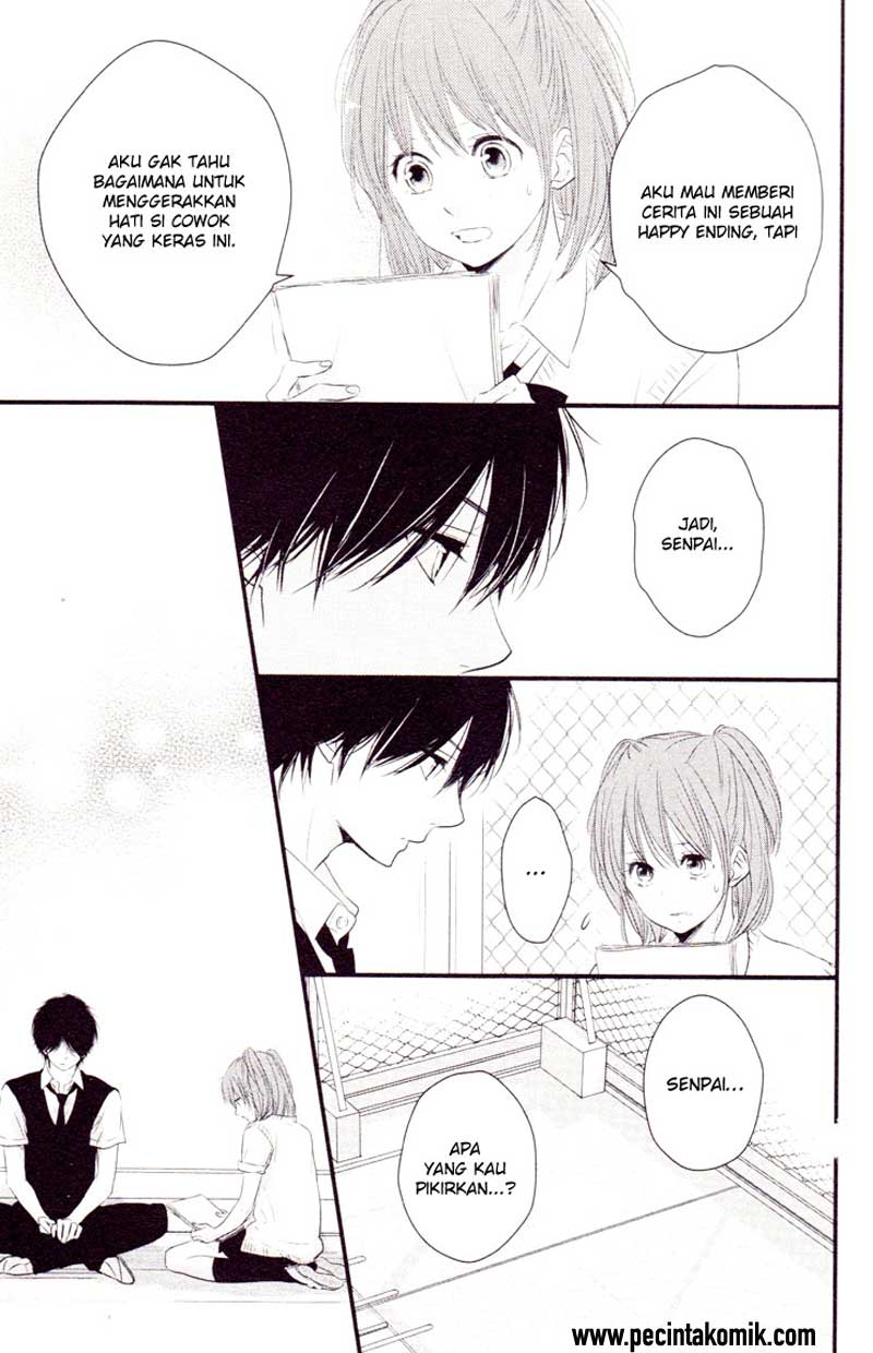 Hiren Trip Chapter 6 - halaman 34