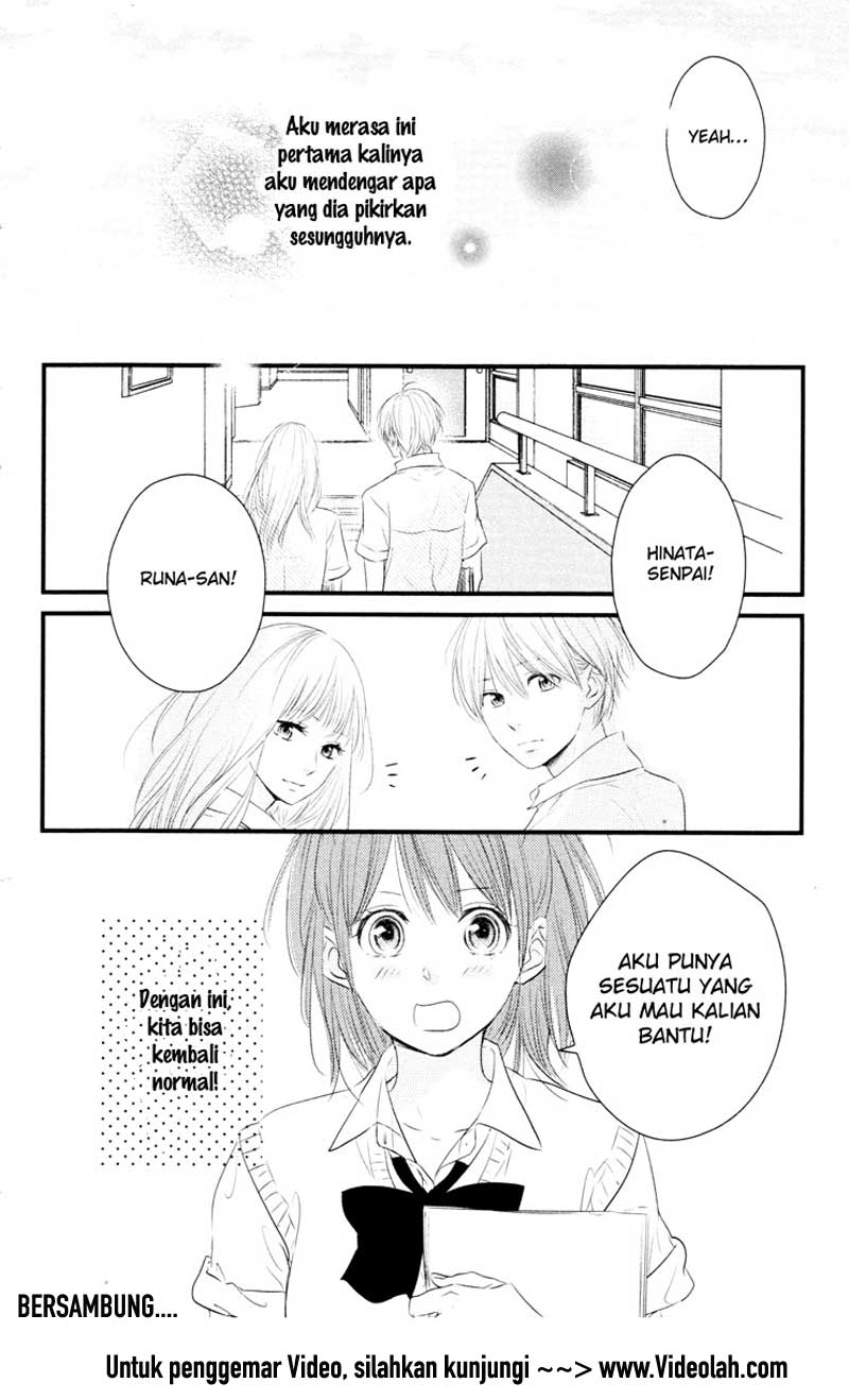 Hiren Trip Chapter 6 - halaman 39