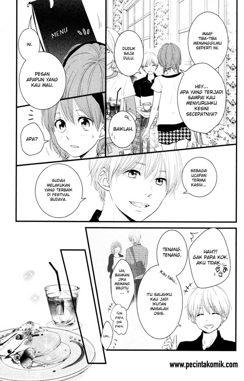 Hiren Trip Chapter 6 - halaman 4