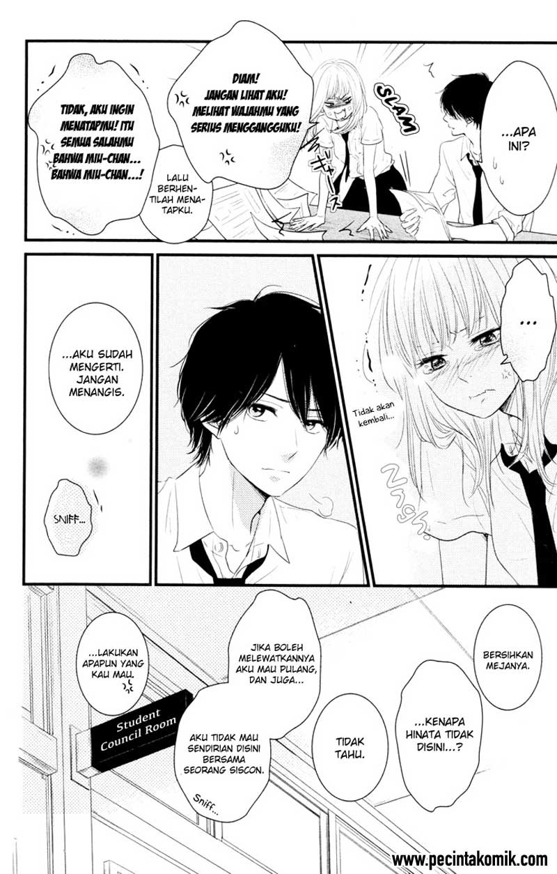 Hiren Trip Chapter 6 - halaman 9