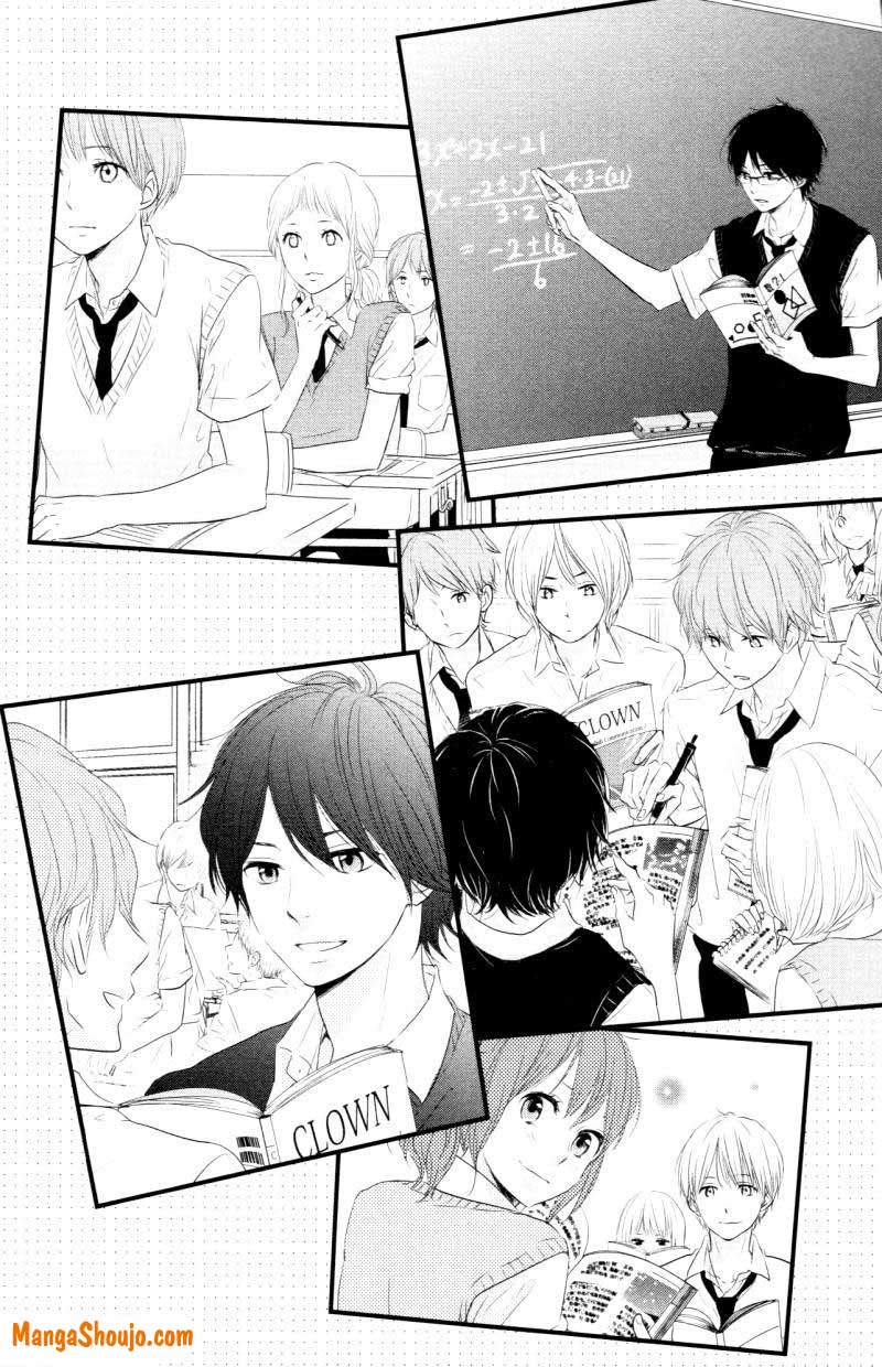 Hiren Trip Chapter 7 - halaman 11
