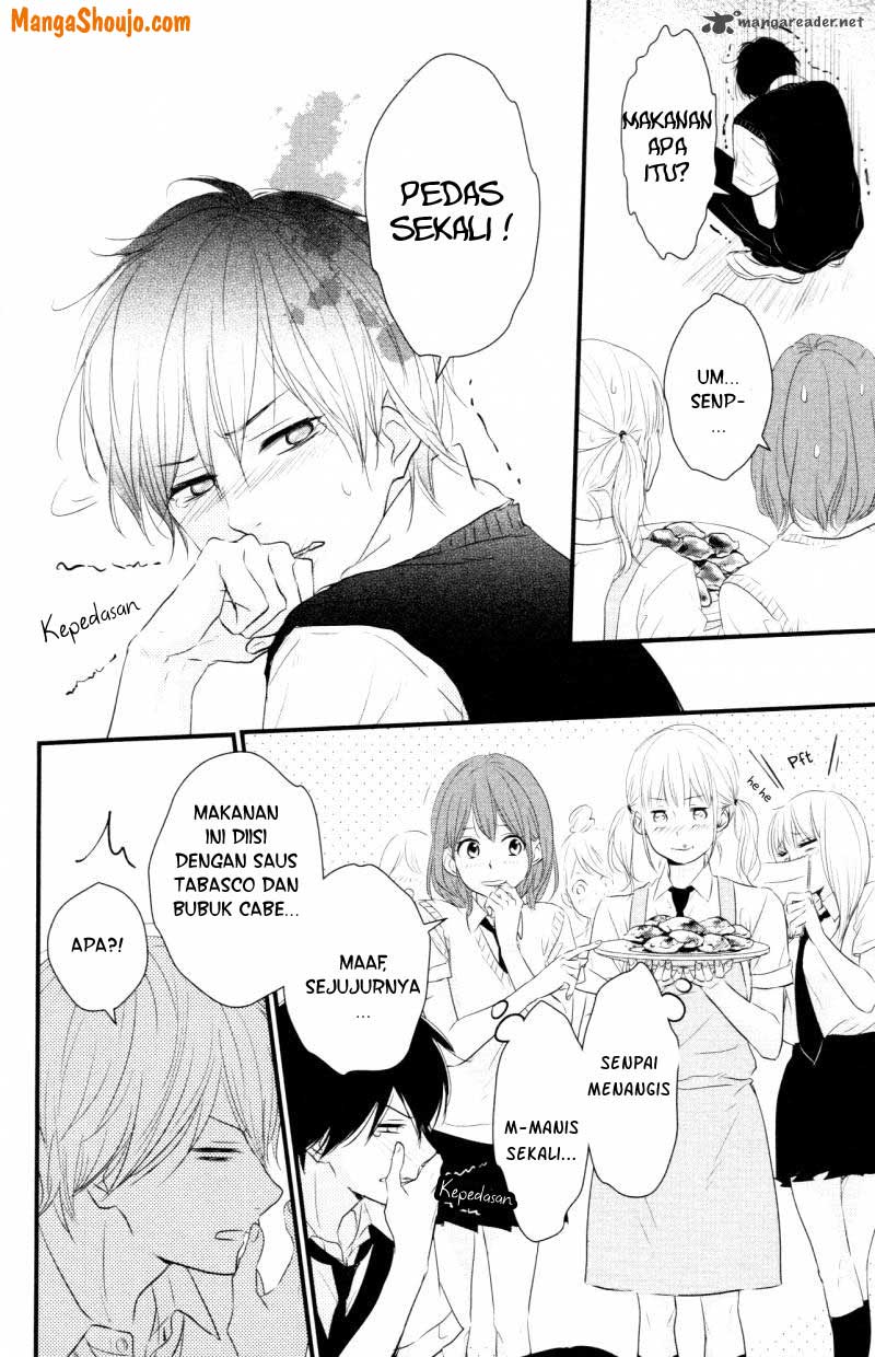 Hiren Trip Chapter 7 - halaman 13
