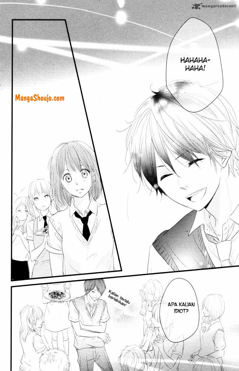 Hiren Trip Chapter 7 - halaman 15