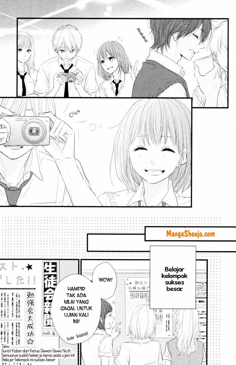 Hiren Trip Chapter 7 - halaman 16