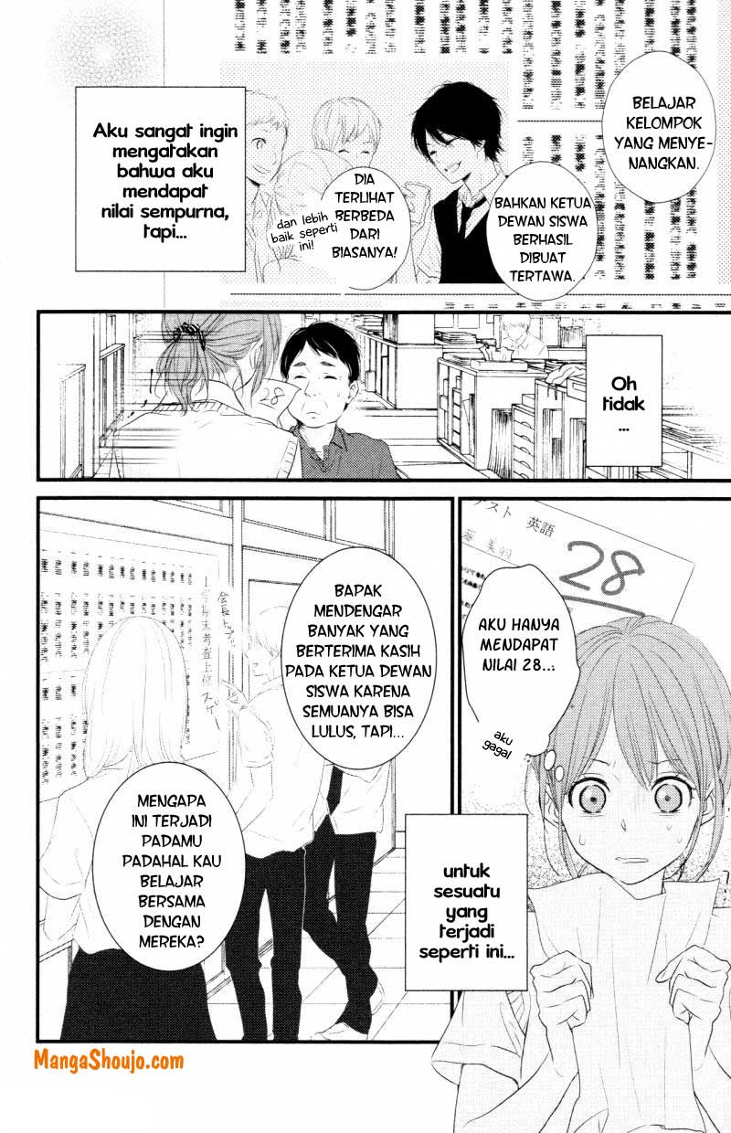Hiren Trip Chapter 7 - halaman 17