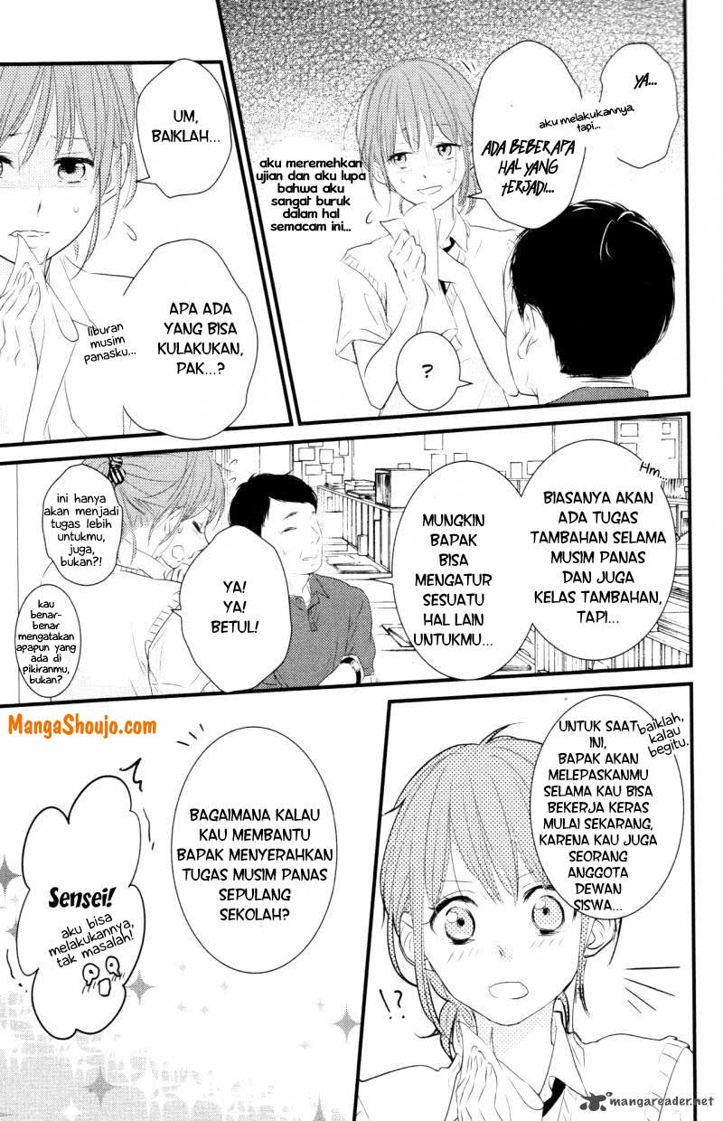 Hiren Trip Chapter 7 - halaman 18