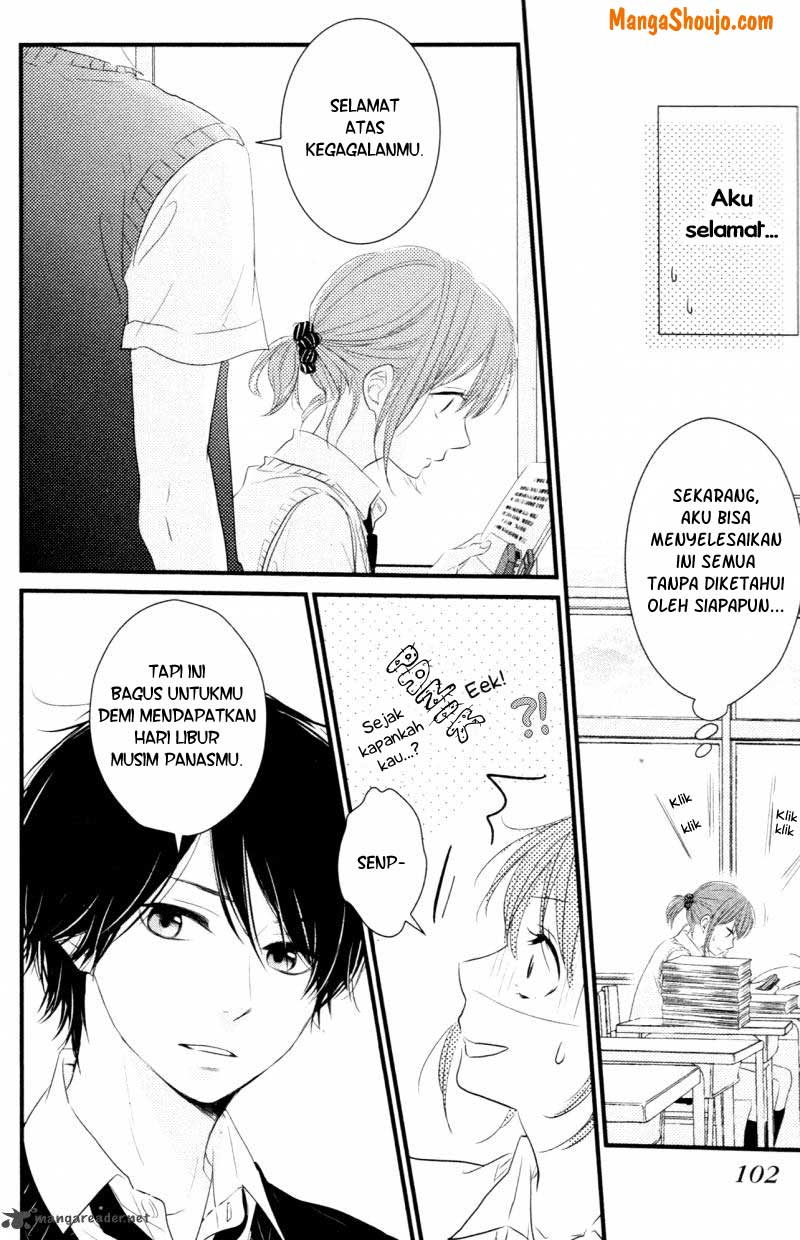 Hiren Trip Chapter 7 - halaman 19