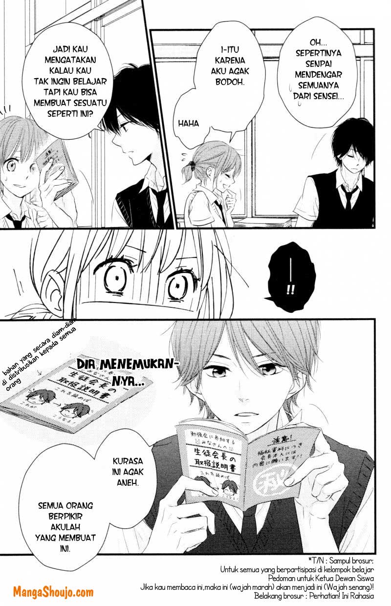 Hiren Trip Chapter 7 - halaman 20