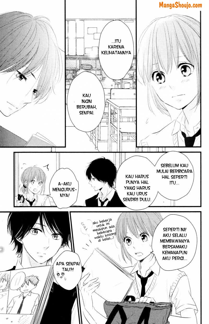 Hiren Trip Chapter 7 - halaman 22