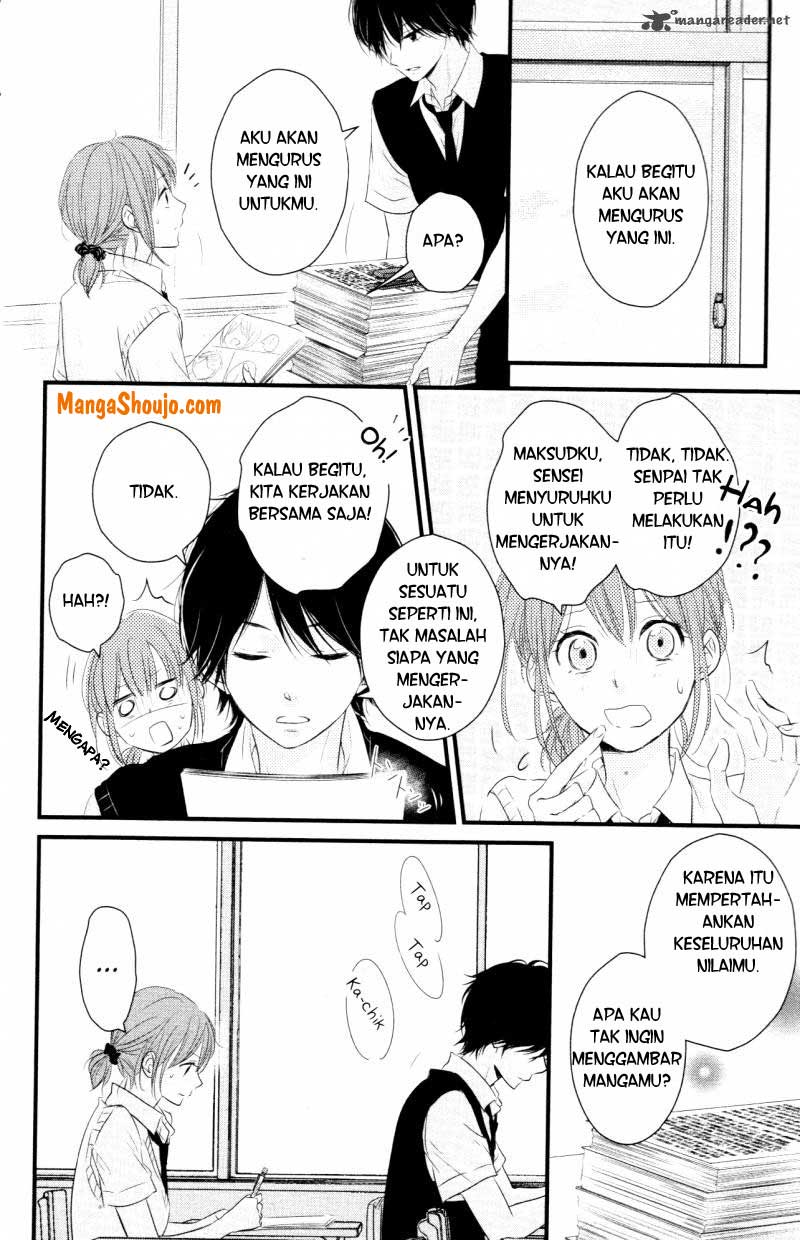 Hiren Trip Chapter 7 - halaman 23