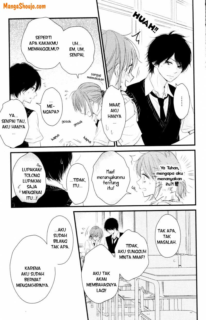 Hiren Trip Chapter 7 - halaman 26
