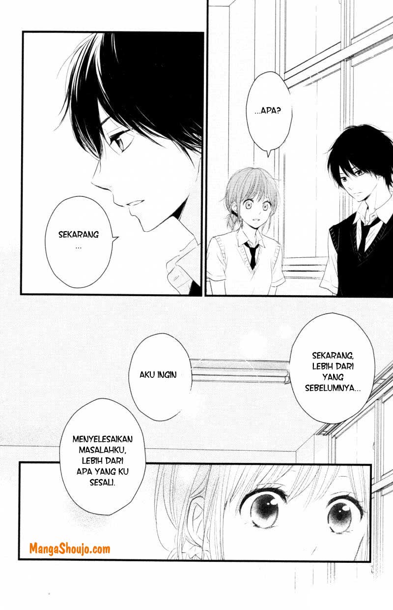 Hiren Trip Chapter 7 - halaman 27