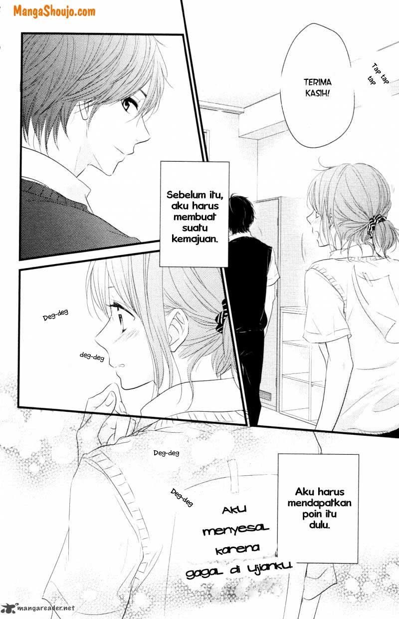 Hiren Trip Chapter 7 - halaman 29