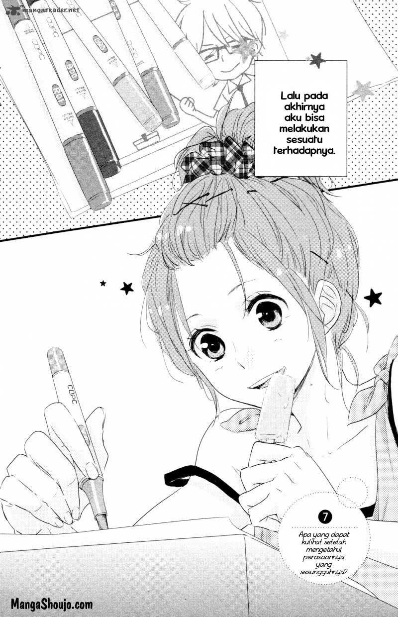 Hiren Trip Chapter 7 - halaman 3