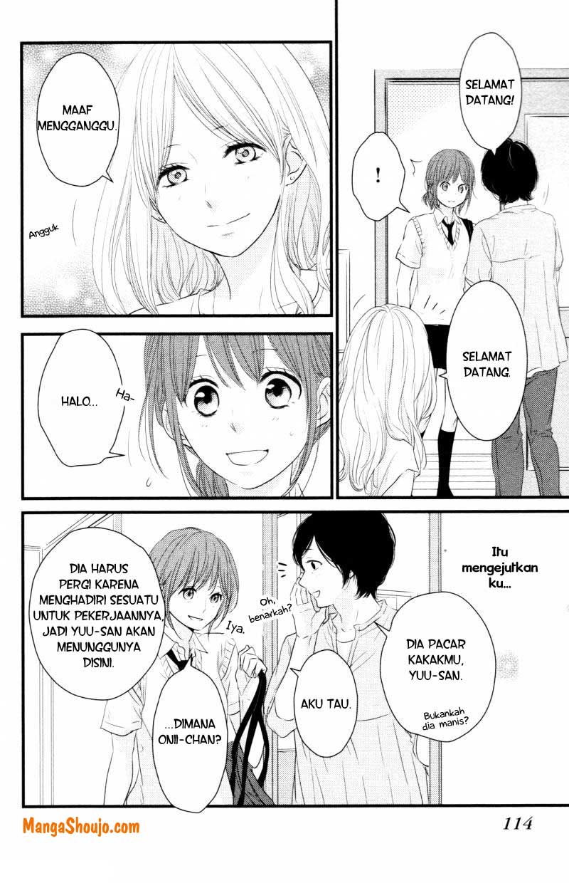 Hiren Trip Chapter 7 - halaman 31